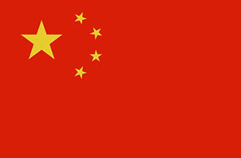 中國商標(biāo)注冊(cè)